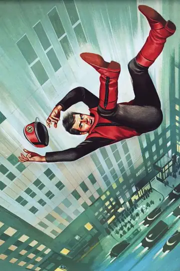Постер к сериалу "Captain Scarlet and the Mysterons" #1452037
