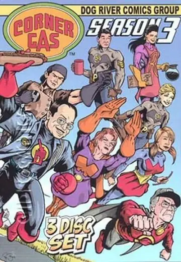 Постер к сериалу "Corner Gas" #1715576