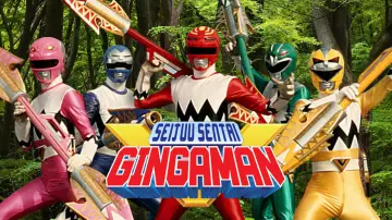 Задник к сериалу "星獣戦隊ギンガマン" #1406982