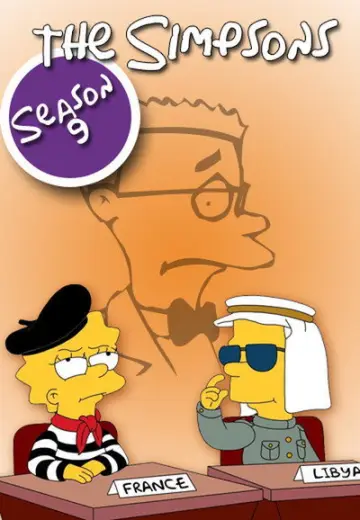 Постер к сериалу "Симпсоны" #1237800