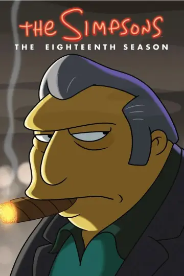 Постер к сериалу "Симпсоны" #1237893