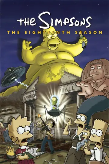 Постер к сериалу "Симпсоны" #1237898