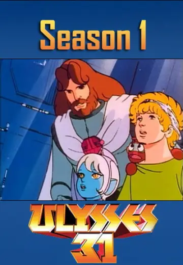 Постер к сериалу "Улисс 31 " #1762581