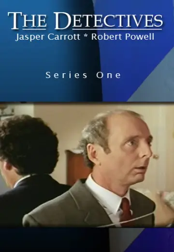 Сезон 1