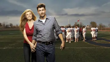 Задник к сериалу "Огни ночной пятницы" #1325149