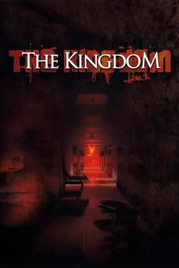 Королевство (1994)