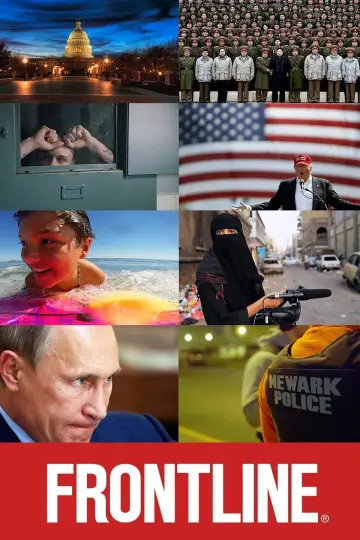 Постер к сериалу "Передовая" #1284800