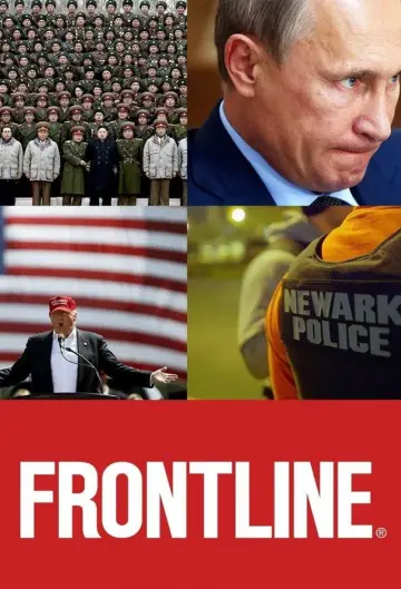 Постер к сериалу "Передовая" #1284820