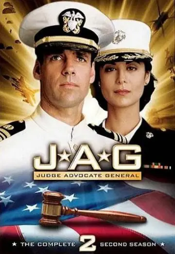 Постер к сериалу "Военно-юридическая служба" #1516601