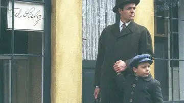Задник к сериалу "Matador" #1820523