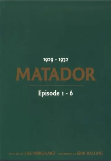 Сезон 1