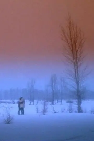 Постер к сериалу "Северная сторона" #1301067
