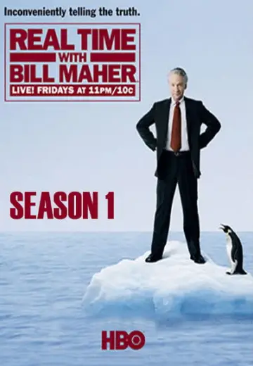 Постер к сериалу "В настоящее время с Биллом Маром" #1244800