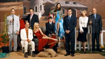 Задник к сериалу "Задержка в развитии" #1275499