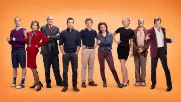 Задник к сериалу "Задержка в развитии" #1275519