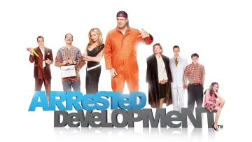 Задник к сериалу "Задержка в развитии" #1275521