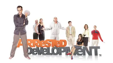 Задник к сериалу "Задержка в развитии" #1275523