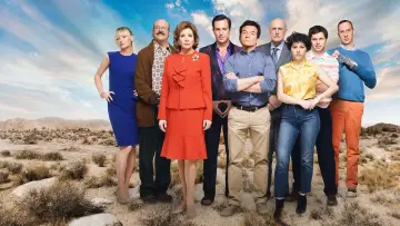 Задник к сериалу "Задержка в развитии" #1275527
