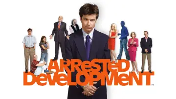 Задник к сериалу "Задержка в развитии" #1275541