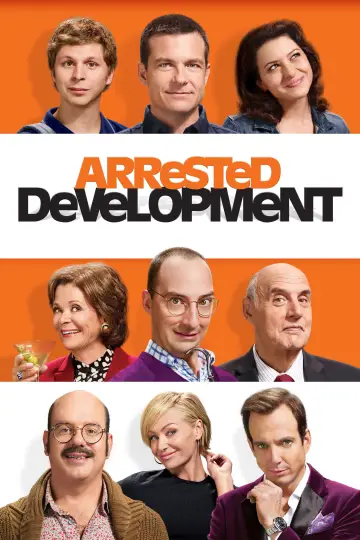 Постер к сериалу "Задержка в развитии" #1275551