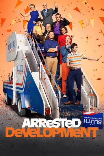 Постер к сериалу "Задержка в развитии" #1275553