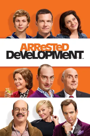 Постер к сериалу "Задержка в развитии" #1275554