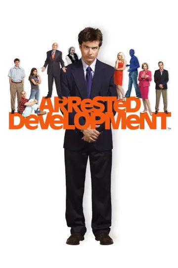 Постер к сериалу "Задержка в развитии" #1275556