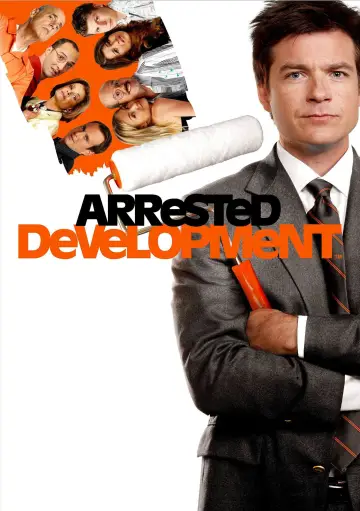 Постер к сериалу "Задержка в развитии" #1275557