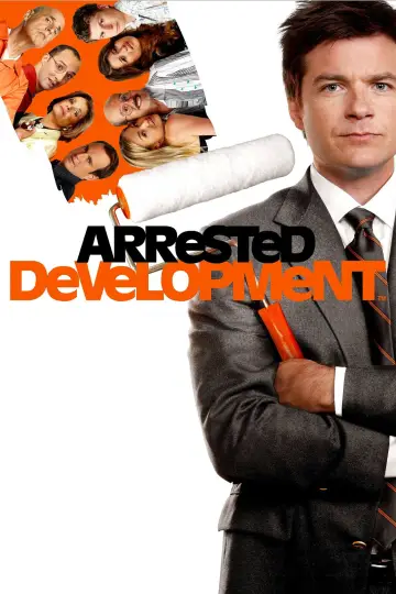 Постер к сериалу "Задержка в развитии" #1275558