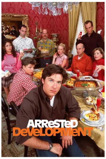 Постер к сериалу "Задержка в развитии" #1275560