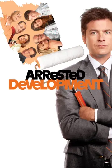 Постер к сериалу "Задержка в развитии" #1275564