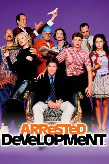 Постер к сериалу "Задержка в развитии" #1275567