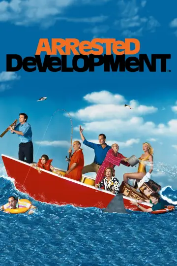 Постер к сериалу "Задержка в развитии" #1275568