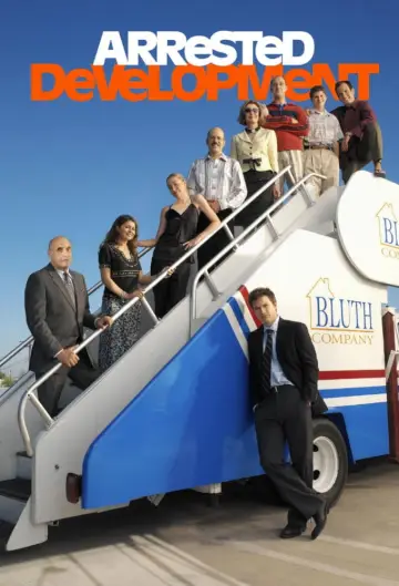 Постер к сериалу "Задержка в развитии" #1275574