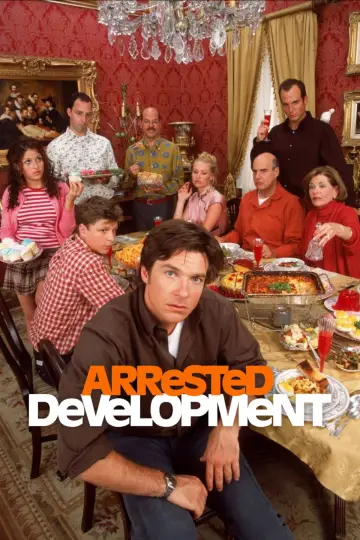 Постер к сериалу "Задержка в развитии" #1275578