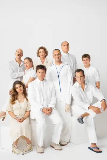 Постер к сериалу "Задержка в развитии" #1275581
