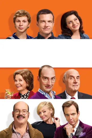 Постер к сериалу "Задержка в развитии" #1275582
