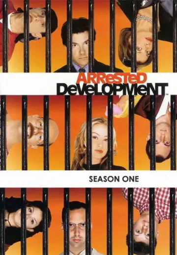 Постер к сериалу "Задержка в развитии" #1519964