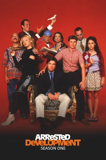 Постер к сериалу "Задержка в развитии" #1519971