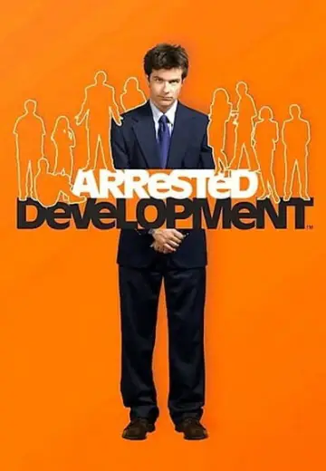 Постер к сериалу "Задержка в развитии" #1519981