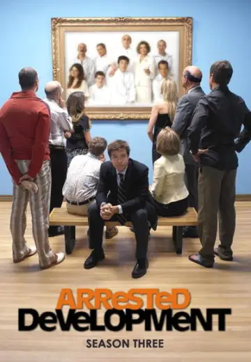 Постер к сериалу "Задержка в развитии" #1519992