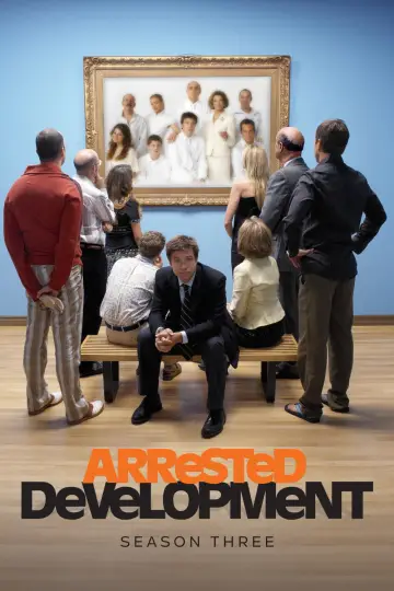 Постер к сериалу "Задержка в развитии" #1519997