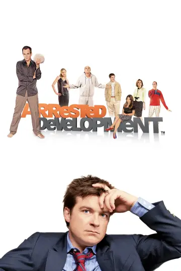 Постер к сериалу "Задержка в развитии" #1520002