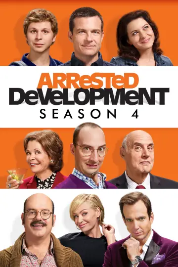 Постер к сериалу "Задержка в развитии" #1520004