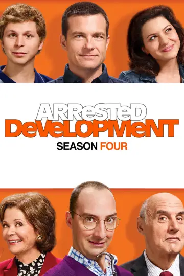 Постер к сериалу "Задержка в развитии" #1520006