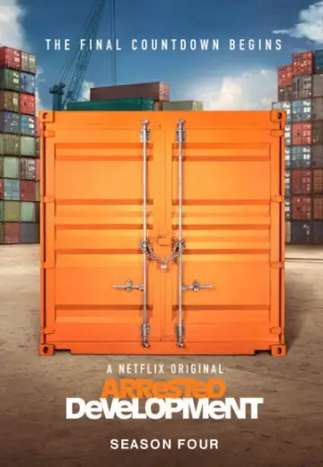Постер к сериалу "Задержка в развитии" #1520007