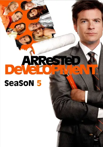 Постер к сериалу "Задержка в развитии" #1520019