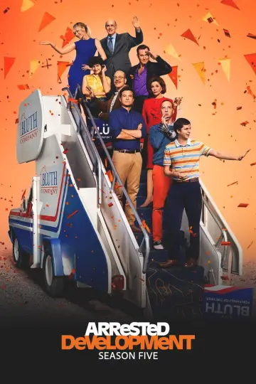 Постер к сериалу "Задержка в развитии" #1520024
