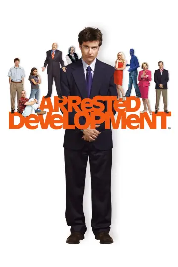 Постер к сериалу "Задержка в развитии" #1536066