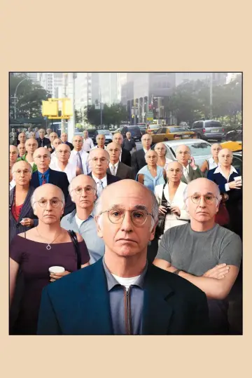 Постер к сериалу "Умерь свой энтузиазм" #1563520